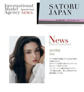 SATORU JAPAN NEWS New Arrival