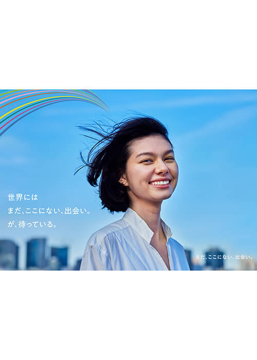 NONO HORII7