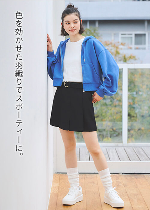 NONO HORII26