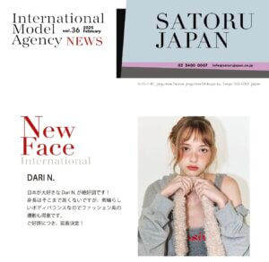 SATORU JAPAN NEWS Feb. 2025