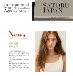 SATORU JAPAN NEWS New Arrival