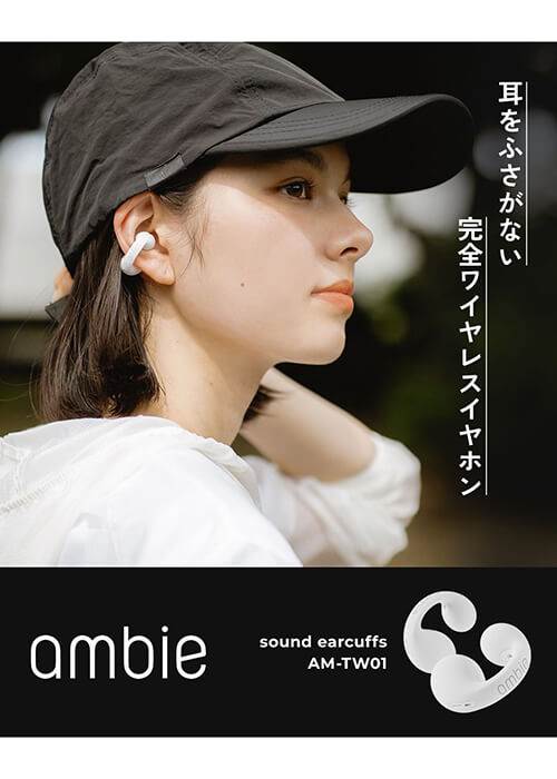 NONO HORII8