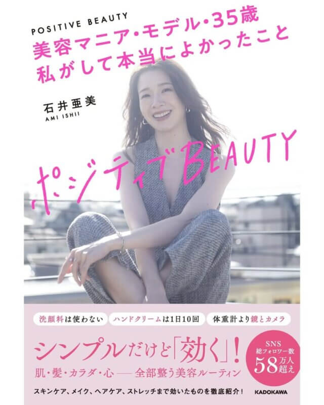 WORKS