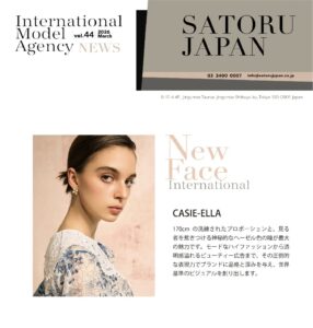 SATORU JAPAN NEWS Mar. 2026