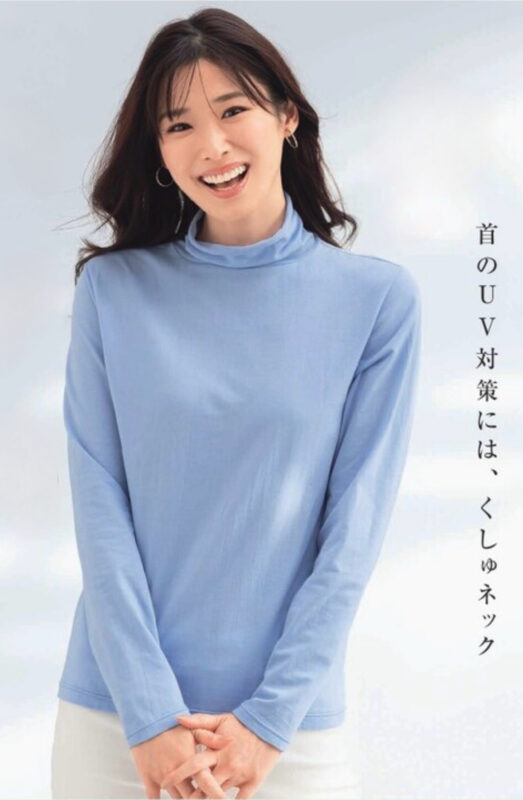 AYANO MINASE20