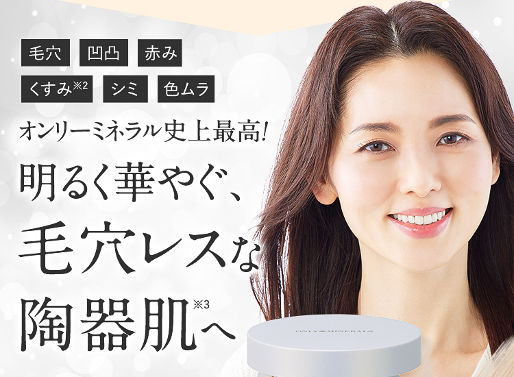KAORU NISHIDE19