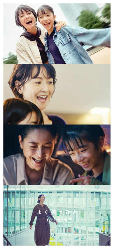 MAYUKA10
